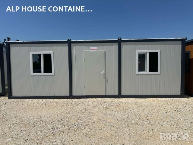 Жилищен контейнер 900х300 | Строителен, Модулен, Санитарен, Офис, Магазин, Склад, Охранителен, снимка 1