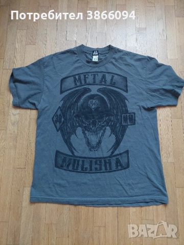 Metal Mulisha. Тениски мъжки ., снимка 13 - Тениски - 52680805