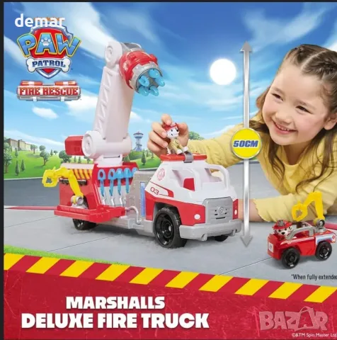 Пожарна кола Paw Patrol с Маршал, светлини и звуци, снимка 2 - Коли, камиони, мотори, писти - 55806904