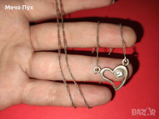 Сребърен синджир (24)