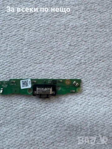 Motorola Moto G7 Power , БЛОК ЗАХРАНВАНЕ , захранващ блок , снимка 6 - Резервни части за телефони - 49611979