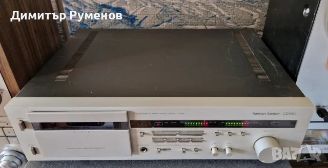 Касетен дек Harman/Кardon CD 91 C

, снимка 5 - Декове - 48085561