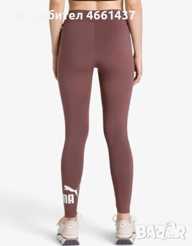 PUMA Essential Logo Tight Pink






, снимка 2 - Клинове - 56378523