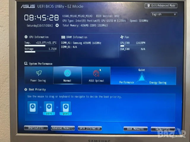 Дънна платка ASUS H81M-E с WiFi, снимка 5 - Дънни платки - 56443660