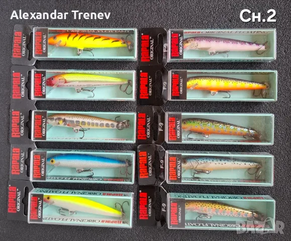 Воблери Rapala Original Floating, снимка 2 - Такъми - 55785299