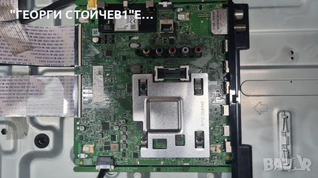 UE55RU7179U  BN41-02703A  BN94-14197L  BN44-00932  CY-NN0565HGLV2H, снимка 4 - Части и Платки - 51393649