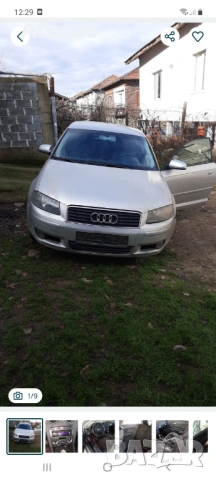 Ауди а3 на части 