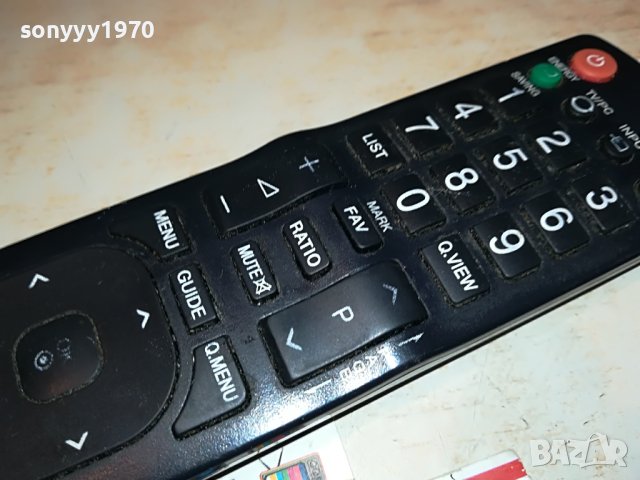 LG AKB72915217 REMOTE 1704231355, снимка 10 - Дистанционни - 40388566