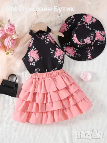 👶 ДЕТСКИ КОМПЛЕКТ – КОМФОРТ И СТИЛ ЗА НАЙ-МАЛКИТЕ! 👶, снимка 4 - Детски комплекти - 50033219