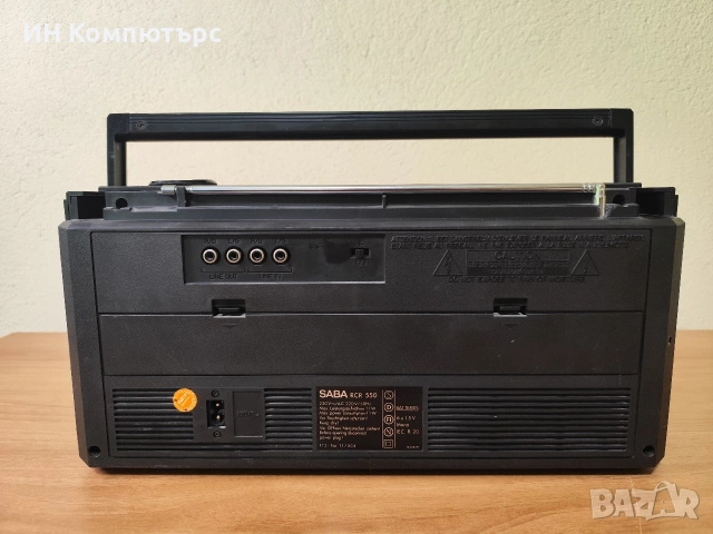 Продавам радиокасетофон Saba RCR550, снимка 5 - Радиокасетофони, транзистори - 54335995