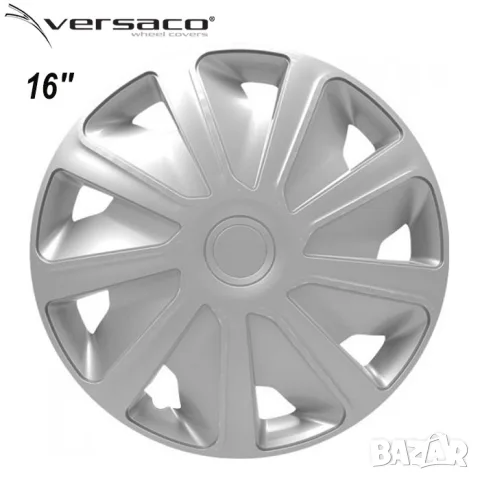 Сребристи тасове Craft за 16'' джанти, снимка 2 - Аксесоари и консумативи - 55861867