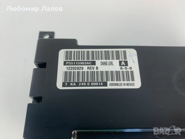 Управление парно климатик Jeep Grang Cherokee WJ (99-04)г. P55115903AC, снимка 2 - Части - 50988522