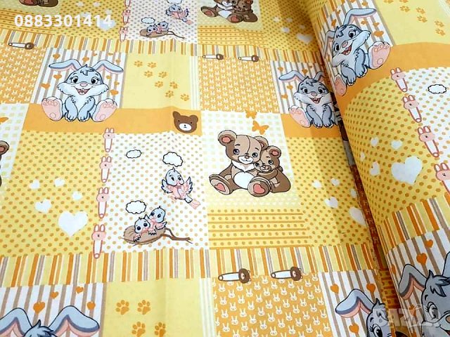 Пес Патрул Туити Спално бельо Чаршафи Завивки , снимка 13 - Спално бельо и завивки - 31334065