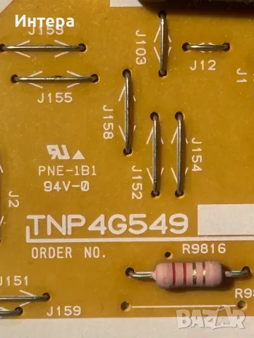 Захранване TNPA5807 за PANASONIC TX-L50B6E, снимка 6 - Части и Платки - 48490830