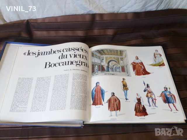  Verdi ‎– Simone Boccanegra, снимка 7 - Грамофонни плочи - 30490317