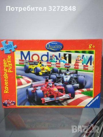 Пъзел Ravensburger Quality 8+ FORMULA 1 - 200части, снимка 2 - Пъзели - 40056318