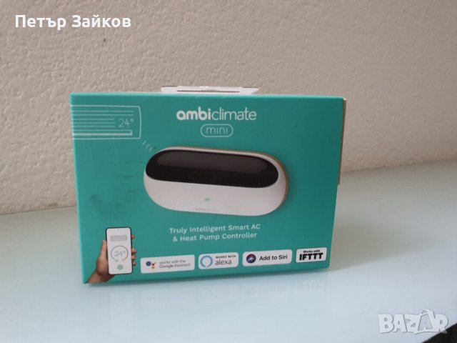 Ambi Climate Mini управление за отопление и охлаждане, снимка 7 - Климатици - 42215107