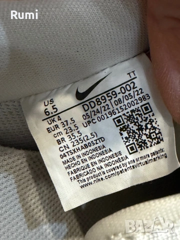 Оригинални кецове с Екзотична змийска кожа Nike Air Force 1 Low ! 37,5 н н, 60 лв, снимка 8 - Маратонки - 50823056