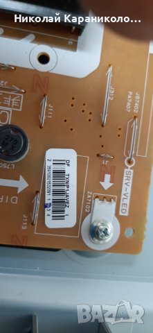 Продавам Power-TNPA5916 1P,Main-TNP4G566 A 1,лед SVO420A88_Rev3_A,Rev3_B тв.PANASONIC TX-42A400B , снимка 9 - Телевизори - 36839871