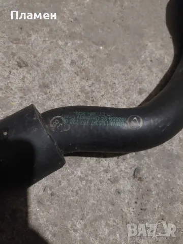 Воден маркуч за БМВ 3-серия е46 320д, снимка 2 - Части - 48859178