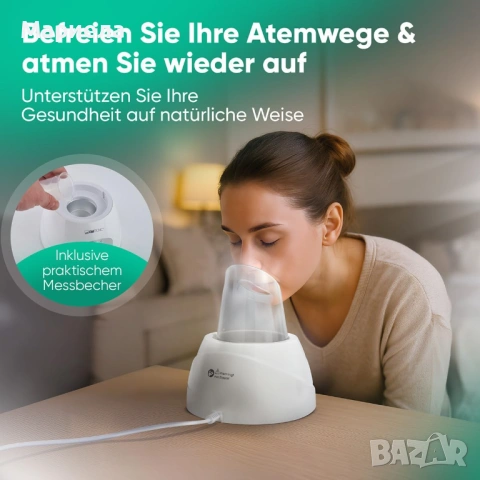 ProfiCare Clatronic GS 3656 Сауна за лице / Инхалатор, снимка 3 - Други - 53032097