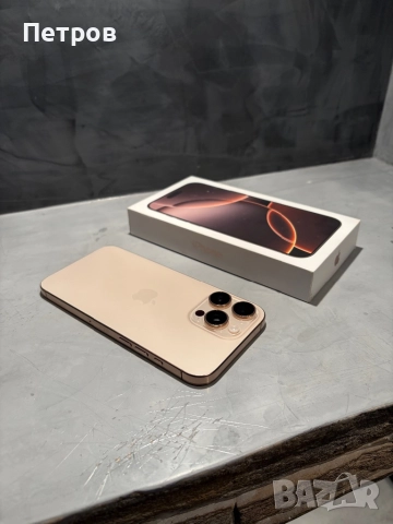 14 cycle! КАТО ЧИСТО НОВ Iphone 16 Pro Max 512 GB