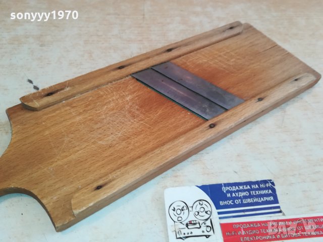 ROSTFREI-GERMANY 1901221423, снимка 8 - Антикварни и старинни предмети - 35489133