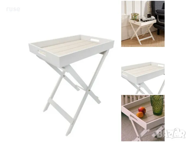 НОВИ! Сгъваема маса с подвижна табла поднос 48x33x58см дърво