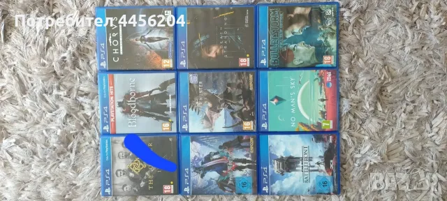 Игри за PS4, различни заглавия, снимка 8 - Игри за PlayStation - 53584027