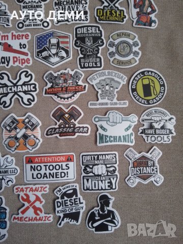 Черно бели и цветни самозалепващи стикери за кола автомобил мотор велосипед борд тротинетка , снимка 4 - Аксесоари и консумативи - 40518413