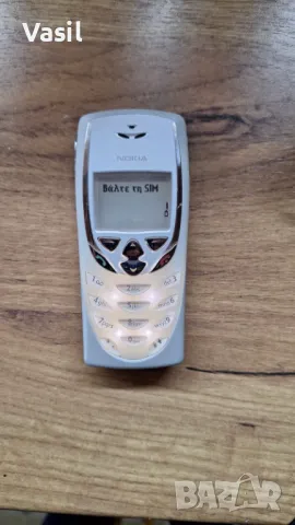 NOKIA 8310 made in Finland