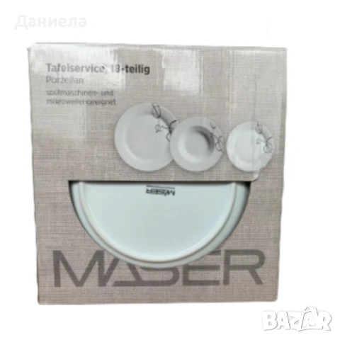 порцеланов сервиз за хранене 