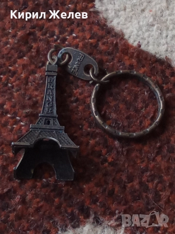 Ключодържател 52050, снимка 3 - Колекции - 52428596