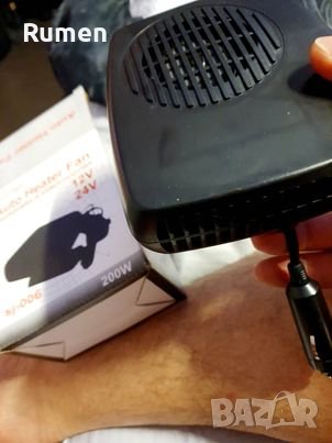 Автопечка за Автомобил нова , снимка 5 - Аксесоари и консумативи - 39967756