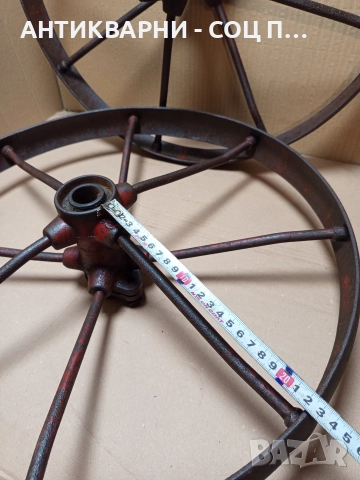 Комплект Стари Немски Метални Колела Общо Тегло 13кг. , снимка 16 - Антикварни и старинни предмети - 52930951