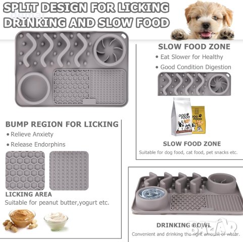 Alljia 3 в 1 Licky Mats, Подложка за кученце, котка 30x20 см, снимка 7 - За кучета - 42255917