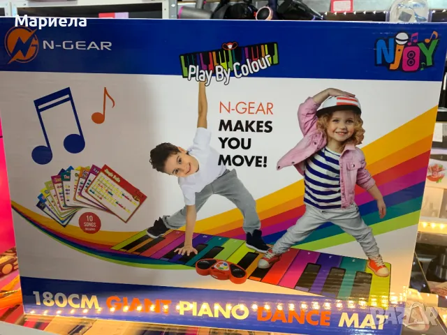 Детска подложка за танци 2 в 1 N-Gear - Пиано XXL / 180см., снимка 9 - Музикални играчки - 48711933