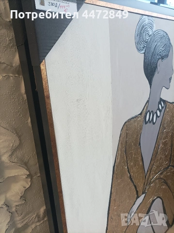 силует, снимка 2 - Картини - 53186274