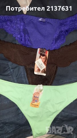 НОВО ДАМСКО БЕЛЬО - Цена 4 лв, снимка 5 - Бельо - 34264781