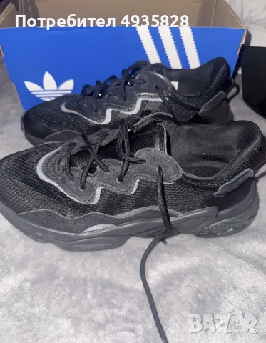 Чисто нови обувки адидас