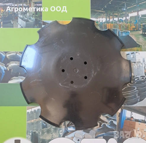 Диск назъбен за дискова брана HORSCH Хорш 00311103 / 00311081 / 28071305 / 00311081