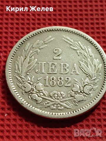 СРЕБЪРНА МОНЕТА 2 лева 1882г. КНЯЖЕСТВО БЪЛГАРИЯ СЪЕДИНЕНИЕТО ПРАВИ СИЛАТА ЗА КОЛЕКЦИОНЕРИ 40578, снимка 7 - Нумизматика и бонистика - 42492406