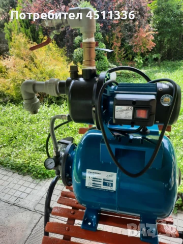 Хидрофорна помпа