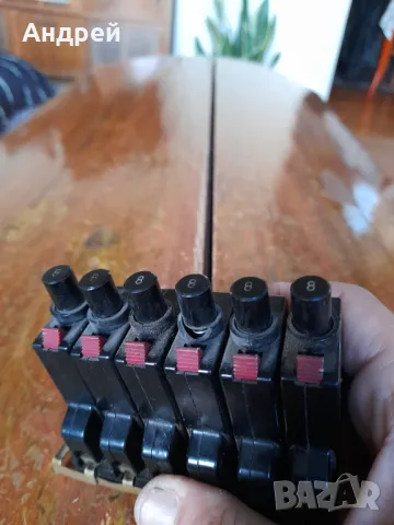 Стар предпазител,предпазители,бушон #11, снимка 7 - Други ценни предмети - 48197698