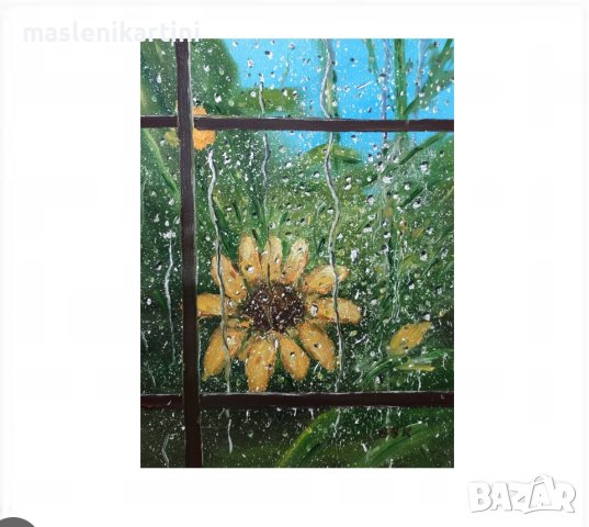 Слънчоглед маслена картина 