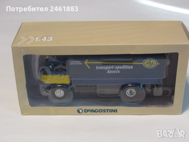 1/43 метална колекционерска количка IXO DéAgostini VOLVO F88. Нов, снимка 1