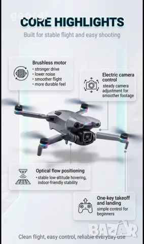 Дрон K911 MAX drone brushless, безчетков, снимка 2 - Дронове и аксесоари - 55255153