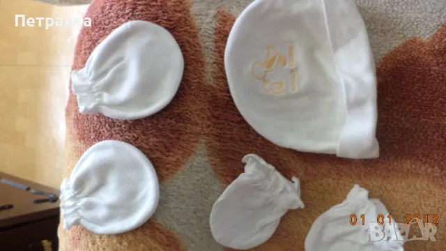 На вашето внимание - бебешки комплект за новородено - жълт., снимка 3 - Комплекти за бебе - 45754210