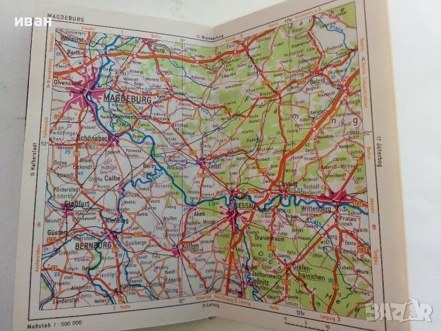 Verkehrsatlas Deutsche Demokratische Republik - 1963г., снимка 5 - Антикварни и старинни предмети - 38297521