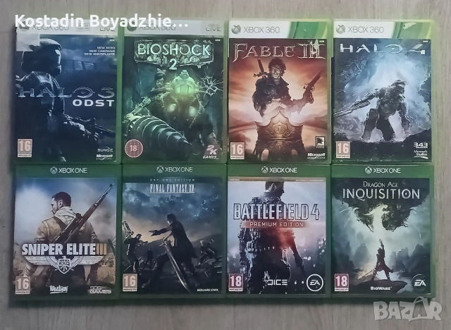 Игри за XBOX 360-One 